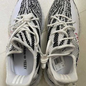 grey zebra yeezy